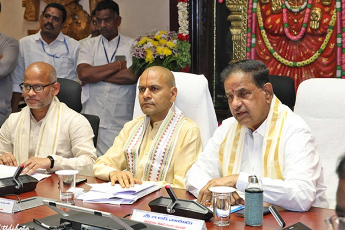 TTD Vacancies