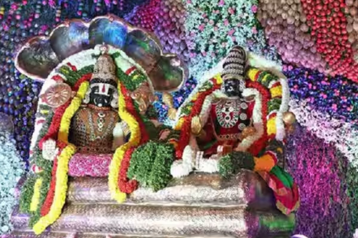 Tirumala News