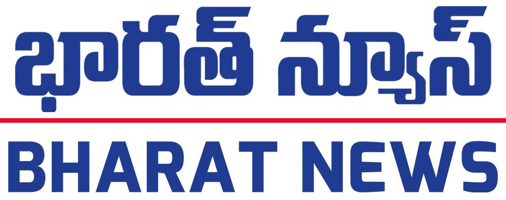 Bharat News