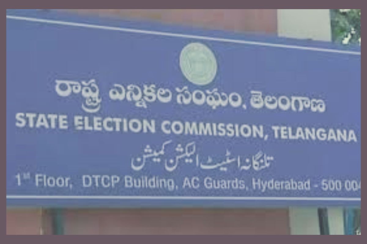 Telangana  Municipal Elections: తెలంగాణ మున్సిపల్ ఎన్నికల నగారా రేపు మోగుతుందా?