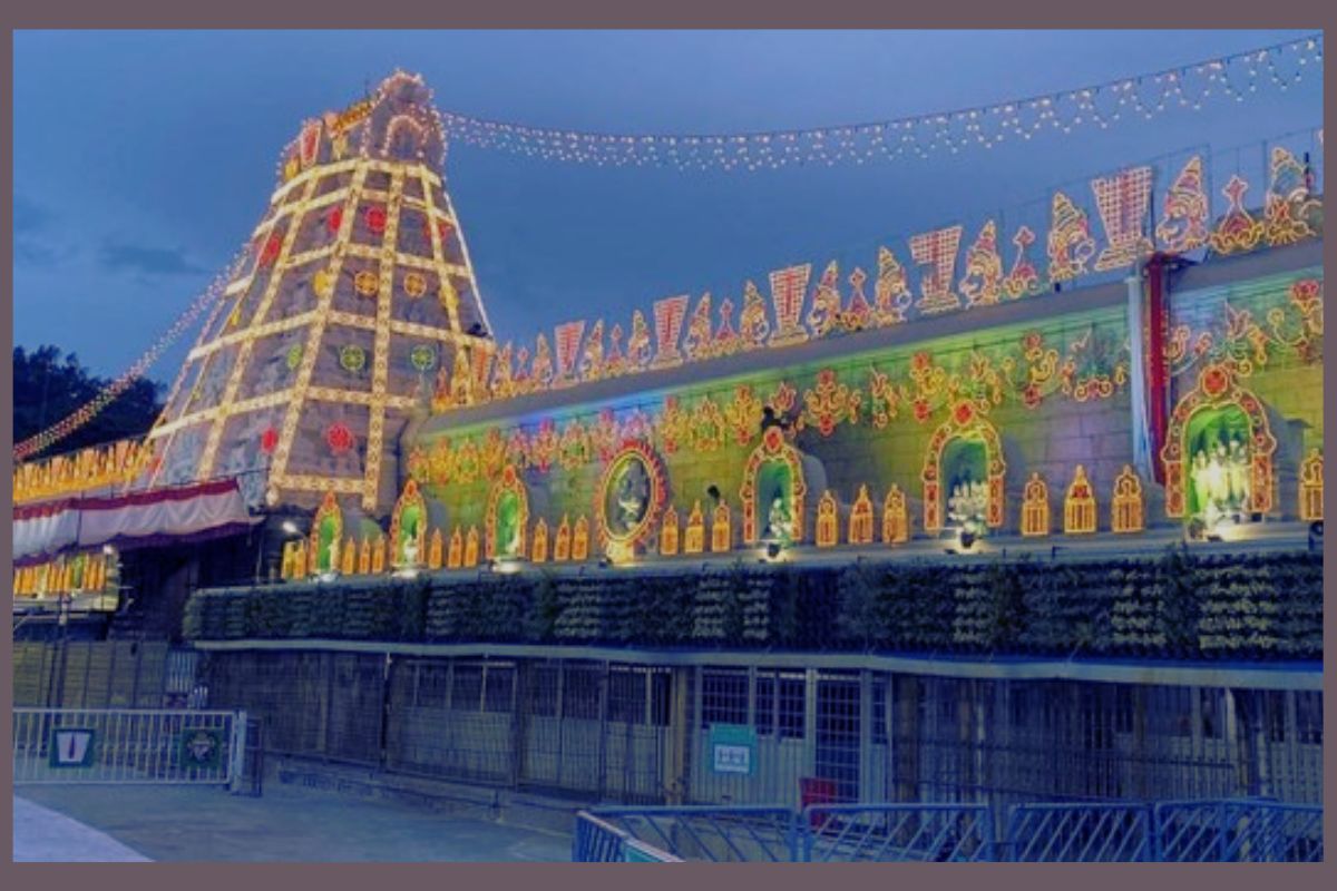 Tirumala: తిరుమల కళ్యాణ వేదిక వద్ద తక్కువ ధరకే వివిధ పూజా సేవలను టీటీడీ అందుబాటులోకి తెచ్చింది. ఆ వివరాలు ఈ ఆర్టికల్ లో