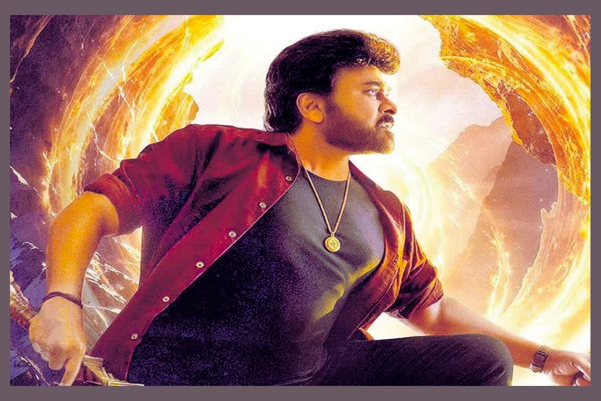 Viswambhara: విశ్వంభర' టీజర్‌పై వచ్చిన విమర్శల నేపథ్యంలో వీఎఫ్ఎక్స్ నాణ్యతను పెంచేందుకు చిత్ర బృందం రీ-వర్క్ చేస్తోంది.