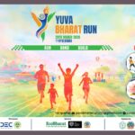 Hyderabad Mera Yuva Bharat Run